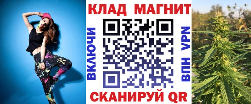 Виды наркоты Новокубанск Канабис  A-PVP  АМФ  Кетамин  Гашиш  Кокаин 