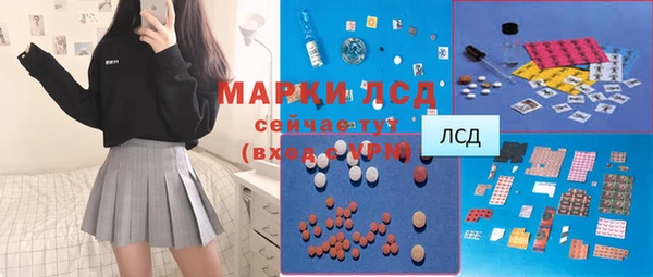 гашиш Абинск