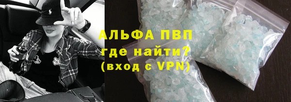 гашиш Абинск