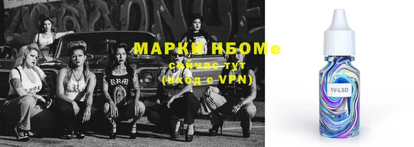 гашиш Абинск