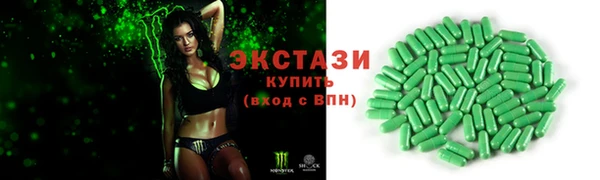 гашиш Абинск