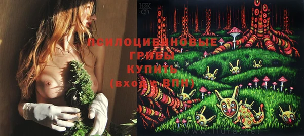гашиш Абинск
