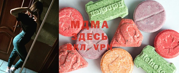 гашиш Абинск