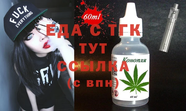 гашиш Абинск