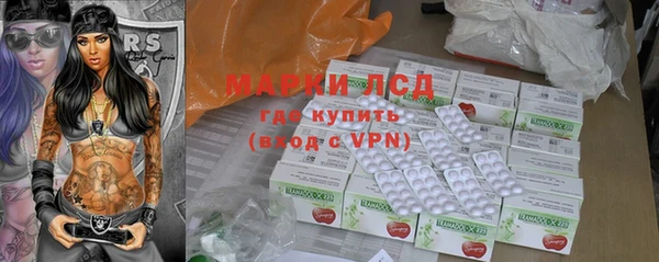 гашиш Абинск