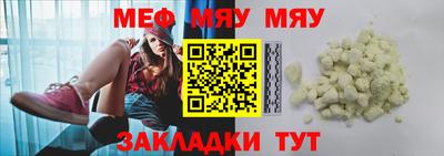 дживик Пыть-Ях