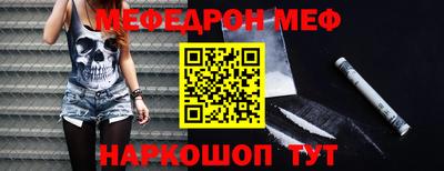 дживик Пыть-Ях