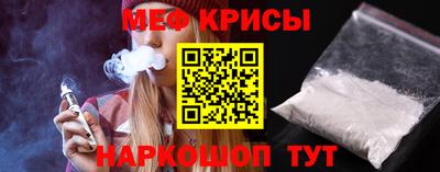 apvp Пушкино