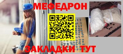 первитин Пугачёв