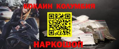 apvp Пушкино