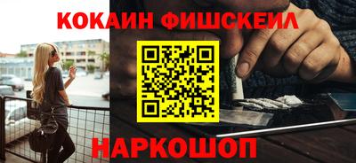 apvp Пушкино