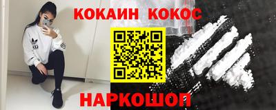 apvp Пушкино