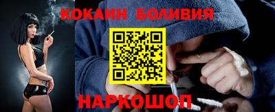 apvp Пушкино