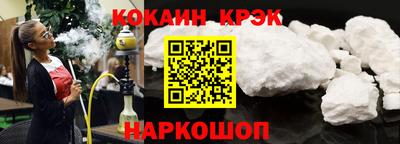 apvp Пушкино