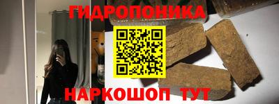 дживик Пыть-Ях