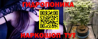 дживик Пыть-Ях