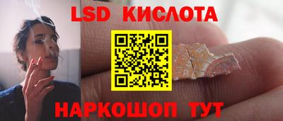 дживик Пыть-Ях