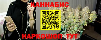 apvp Пушкино