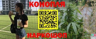 первитин Пугачёв