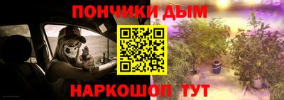 первитин Пугачёв