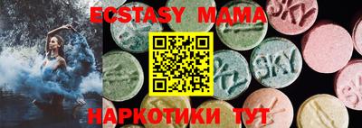 первитин Пугачёв