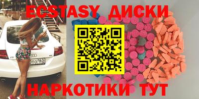 первитин Пугачёв