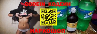 первитин Пугачёв