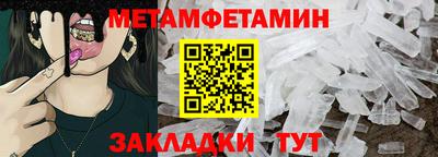 ПСИЛОЦИБИНОВЫЕ ГРИБЫ Назарово