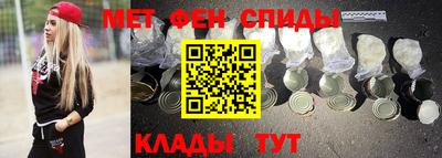 apvp Пушкино
