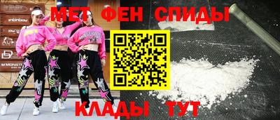 apvp Пушкино