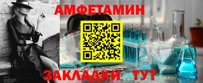 apvp Пушкино