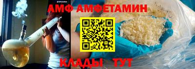 apvp Пушкино