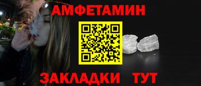 apvp Пушкино