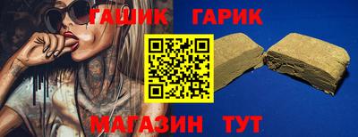 дживик Пыть-Ях