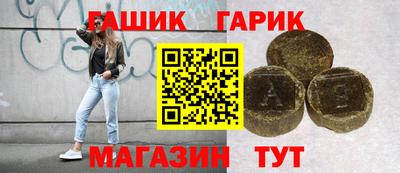 дживик Пыть-Ях