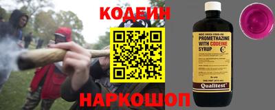дживик Пыть-Ях
