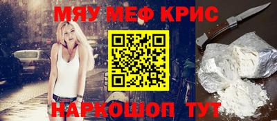 марихуана Набережные Челны