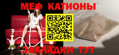 apvp Пушкино